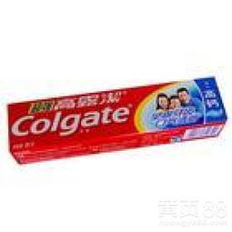 供应汕头高露洁牙膏生产厂家，价格优势显著