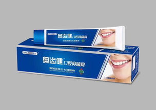 广州按压式牙膏代加工生产厂家 韩国OEM牙膏工厂的最佳选择